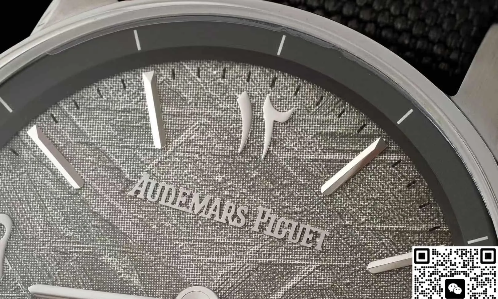 APP Factory Audemars Piguet CODE 11.59 26396QT 1:1 Best Edition Replica Watch